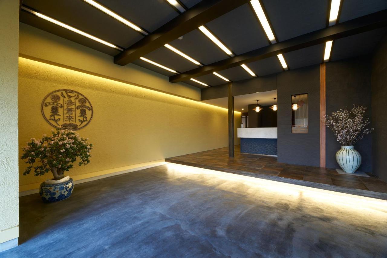 Takamiya Ryokan Sagiya Sansorai Kaminoyama Exterior foto
